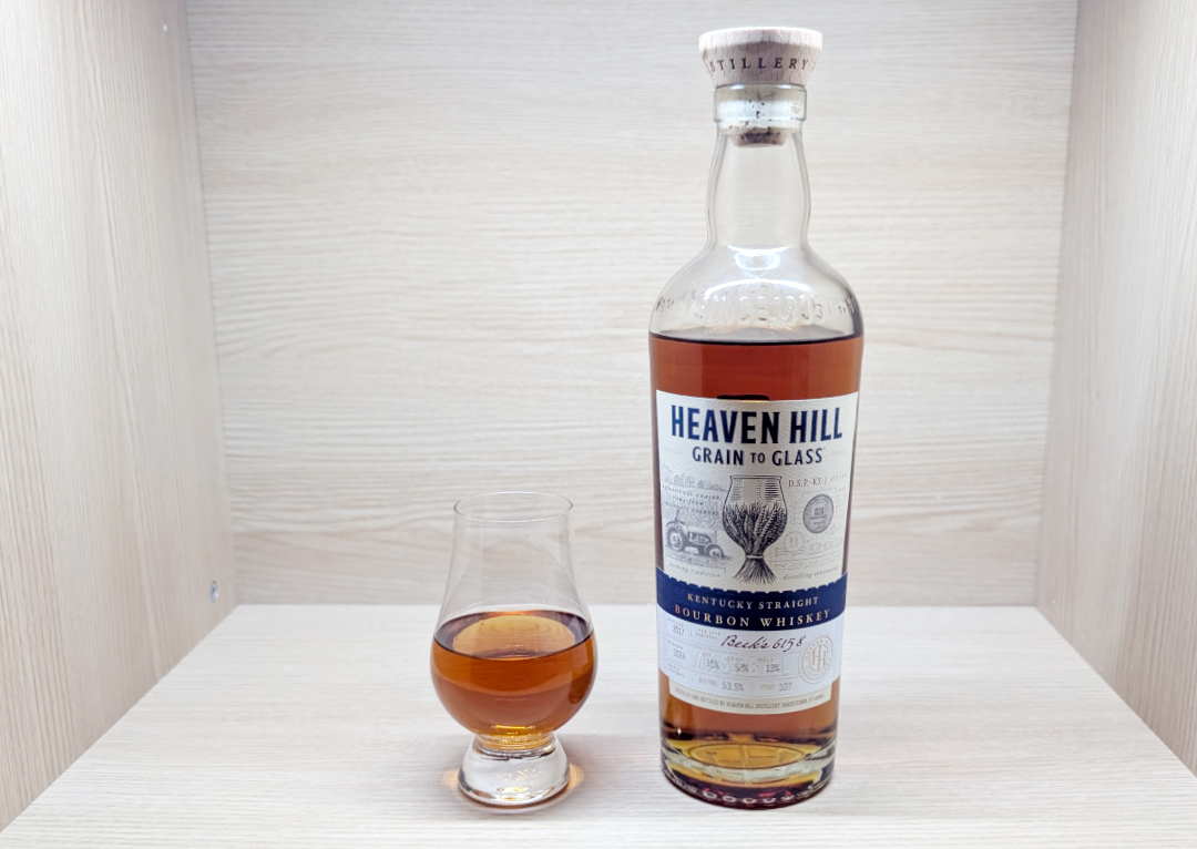 Heaven Hill Grain to Glass Bourbon 2024